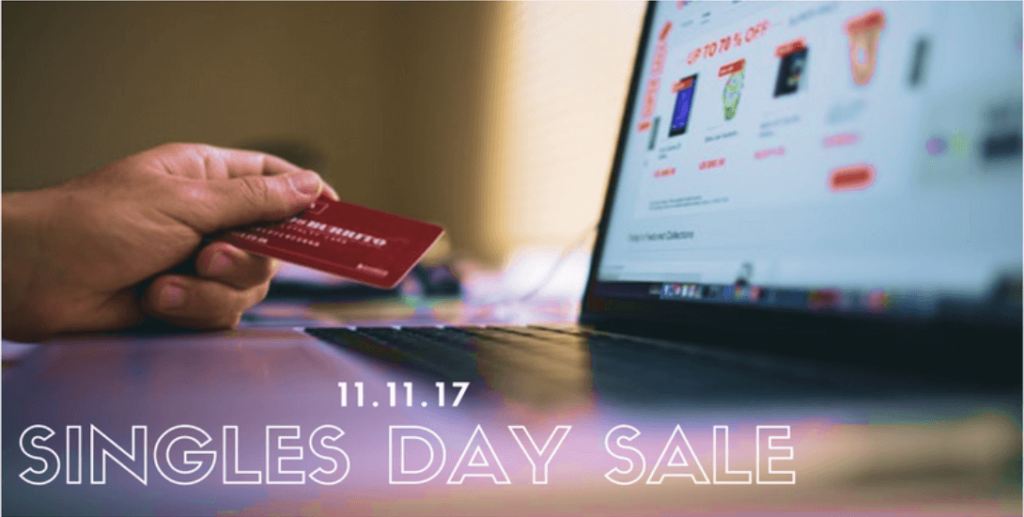 singles-day-parcel tracking